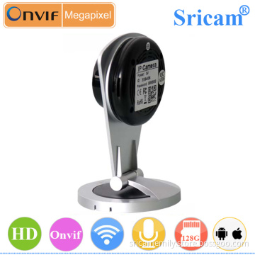 Sricam SP009C HD 720P 1.0 Megapixel IR-CUT Night Vision Alarm Promotion Surveillance IP Camera with 3.6mm Lens